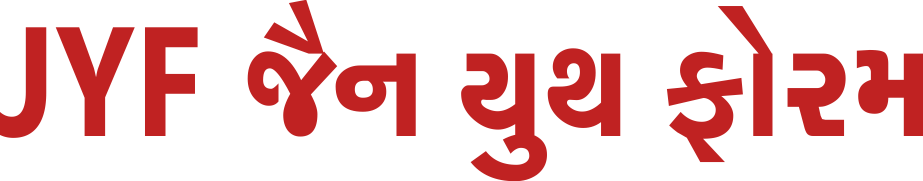 JYF Logo